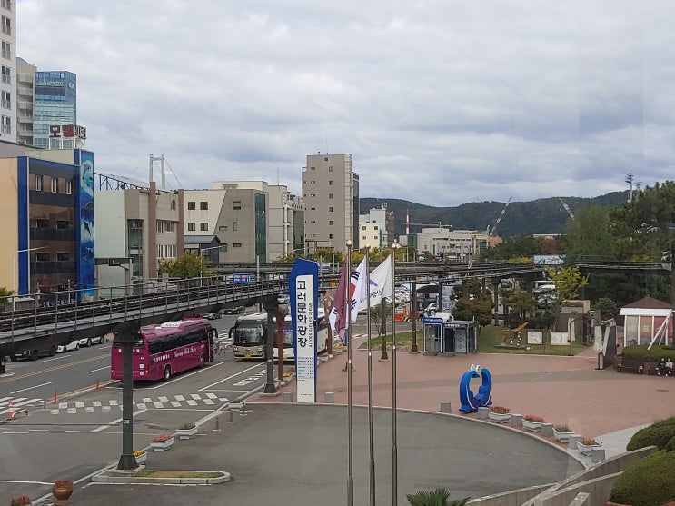 울산광역시 여행 (고래문화특구의 전체적인 전경을 볼수 있는 장생포 모노레일)