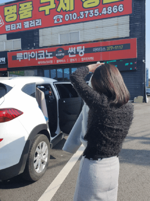  구제창고 오산구제샵에서 괜찮은 옷 득템 후기
