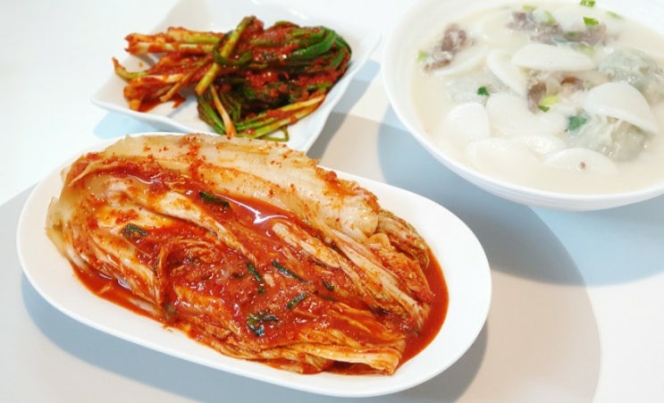  기깔나는 전라도김치 일일일치 김치 추천해요
