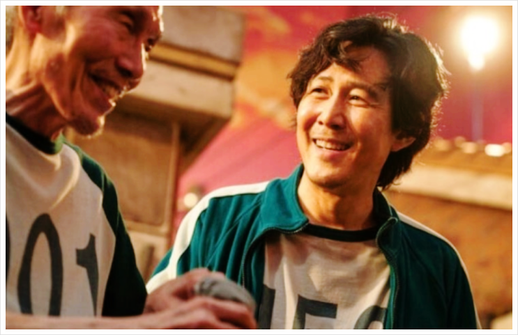  궁금하다 깐부 뜻!