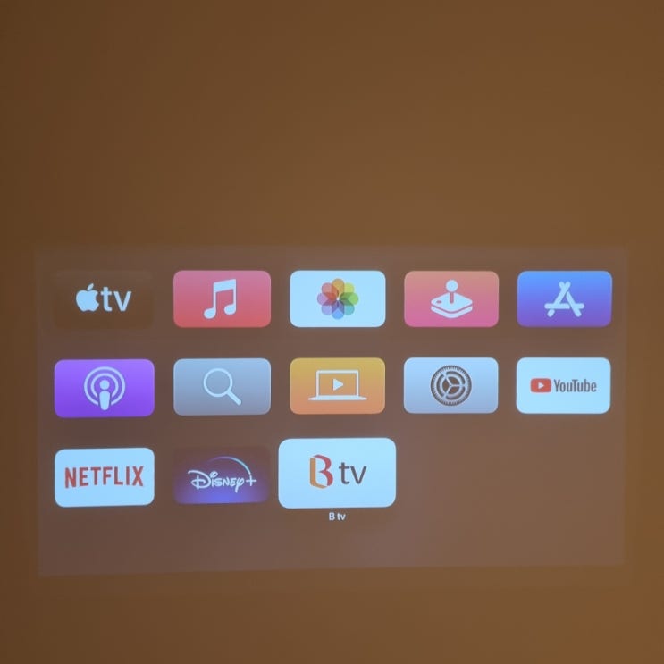  자급제 애플티비 4k 1세대(애플tv 5세대)에 Btv 연동될까?