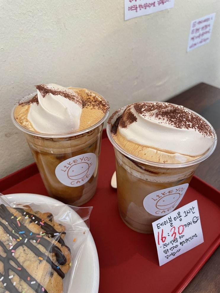  성수동 아인슈페너 맛집, "카페라잌유 CAFE LIKE YOU"