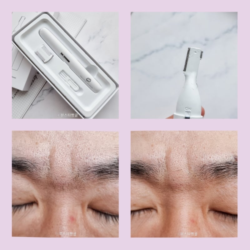 클린라인 전동 눈썹정리기 눈썹정리 집에서 간단하게 정리하는