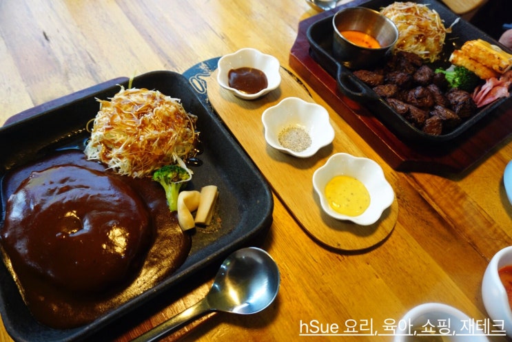  [모모 스테이크] 장산 맛집, 가성비 좋은 해운대 스테이크 추천! 맛있는 장산 밥집