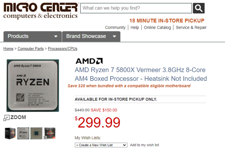 AMD의 라이젠 Ryzen 5000 CPU 시리즈가 가격인하중입니다