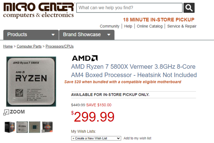 AMD의 라이젠 Ryzen 5000 CPU 시리즈가 가격인하중입니다 AMD의 라이젠 Ryzen 5000 CPU 시리즈가 가격인하중입니다