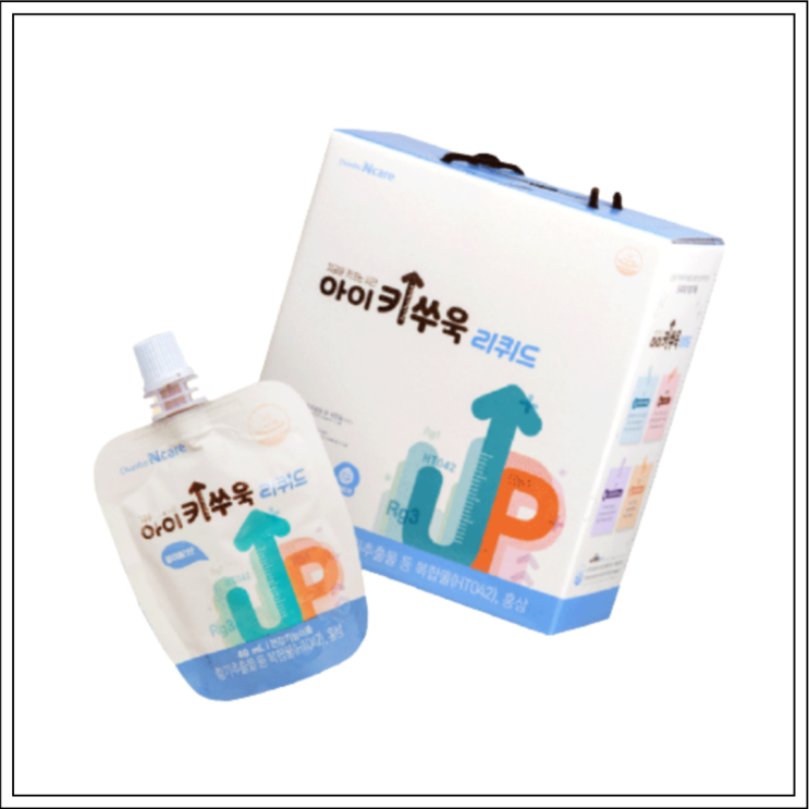  키성장 건강기능식품 아이키쑤욱 리퀴드, 성분/효능효과/먹는법/주의사항 알고 드세요~
