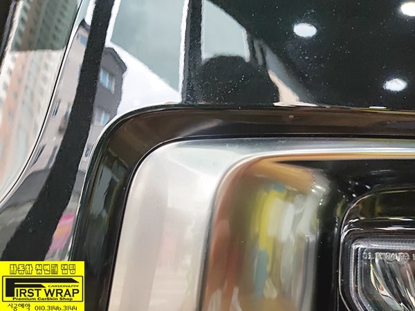 시흥 배미골길 / PPF / 기아 / 모하비