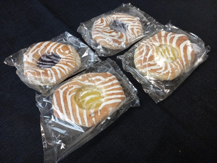  BLUEBERRY &  LEMON DANISH