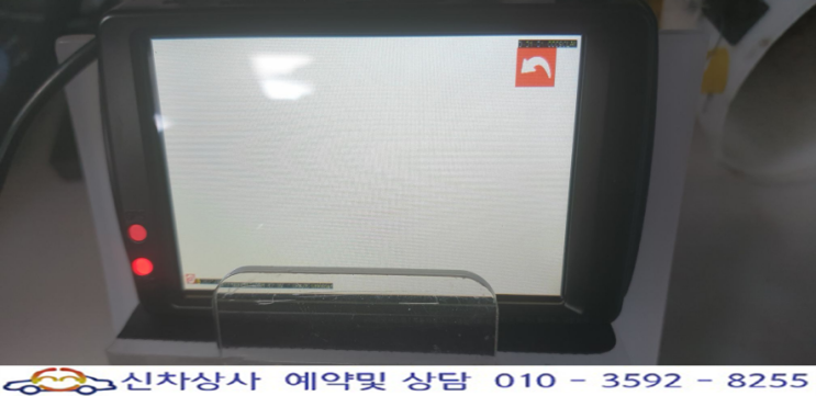 지넷 GI700 영상이 입력되고 있지 않습니다 재부팅하는 카메라 고장 수리. 지넷 GI700 영상이 입력되고 있지 않습니다 재부팅하는 카메라 고장 수리.
