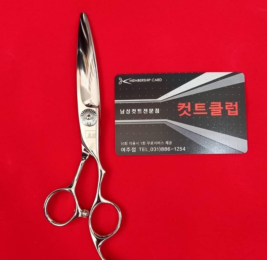 컷트클럽 사진 3