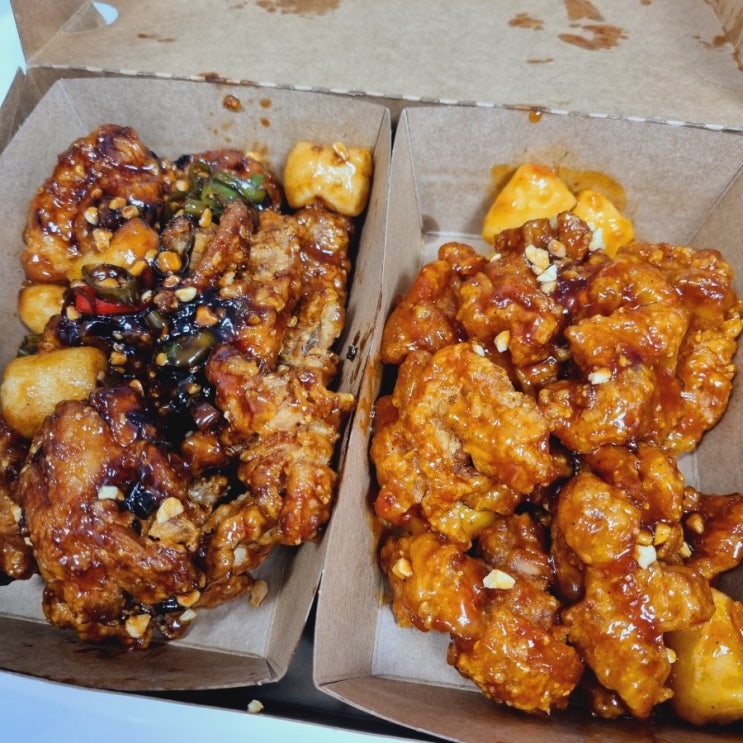 시흥 은행동 치킨 '가마로 강정' 땡초불강정, 매콤한 강정 포장후기 시흥 은행동 치킨 '가마로 강정' 땡초불강정, 매콤한 강정 포장후기