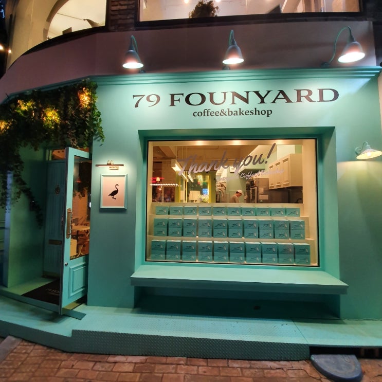  합정 카페 _ 새로생긴 예쁜 합정 카페 '79 FOUNYARD'(79파운야드)