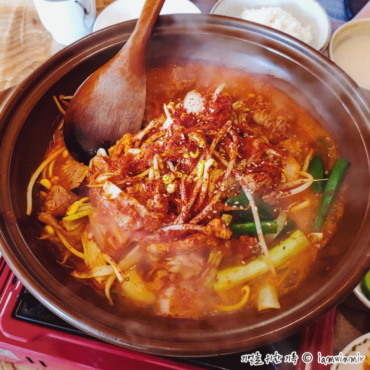 원주 봉산동 두루치기 맛집, 본가두루치기 원주 봉산동 두루치기 맛집, 본가두루치기