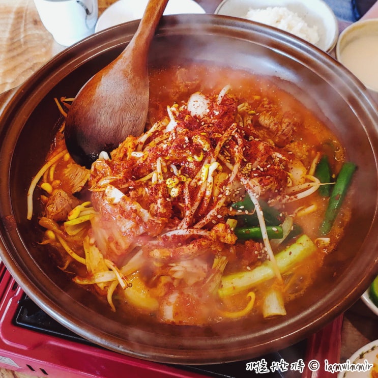 원주 봉산동 두루치기 맛집, 본가두루치기