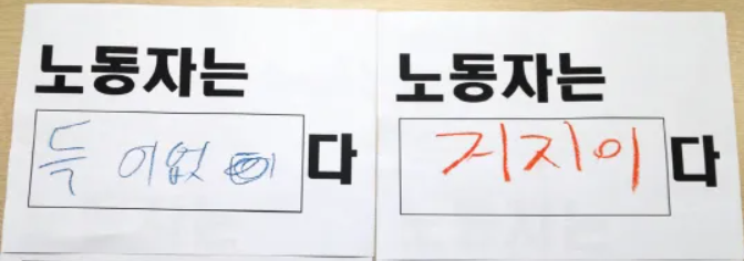 [일상]속눈썹 성장 멈춰 / 스우파에서 내가 사랑했던 박재범을 보았다