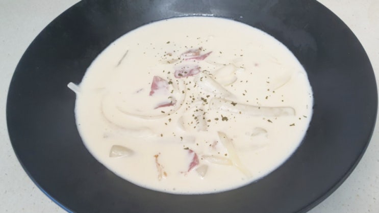  크림 떡볶이만들기 황금레시피 공개!엽떡 크림떡볶이 만들기!꿀팁!