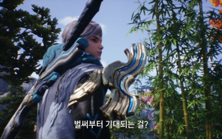 메이플스토리 하늘색 , 파란색 코디템 모음 1탄