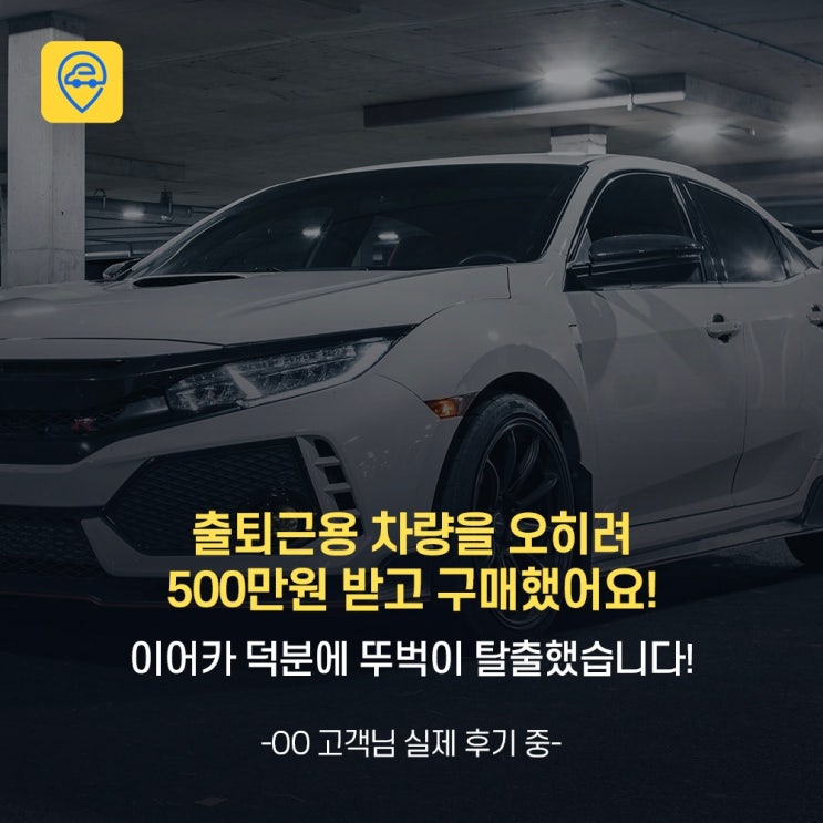  자동차 반도체 수급 부족 이유!