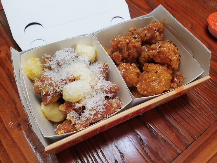  자담치킨 맵슐량순살 생그라나순살 반반으로 먹어봤습니다!