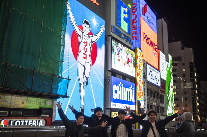 오사카 시민들은 왜 '위안부 옹호'한 극우정당에 환호했나?