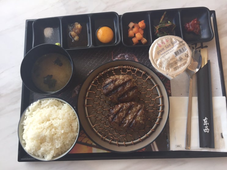  [대전신세계 5층 식당가] 한밭대식당 내 탄광 함박스테이크