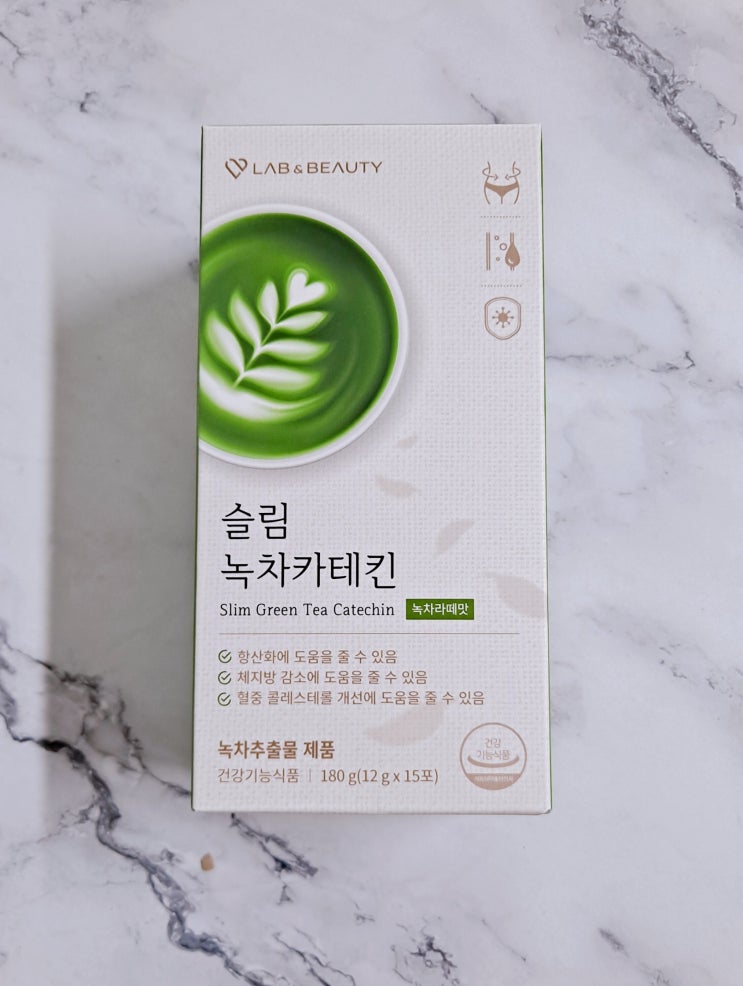  랩앤뷰티 슬림 녹차카테킨 녹차라떼맛