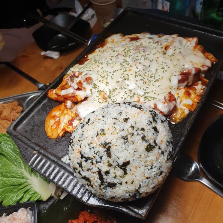  [병점] 대동집