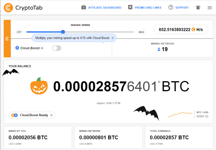 크립토탭(CryptoTab)을 통한 비트코인 채굴 현황(2021.11.09) 크립토탭(CryptoTab)을 통한 비트코인 채굴 현황(2021.11.09)