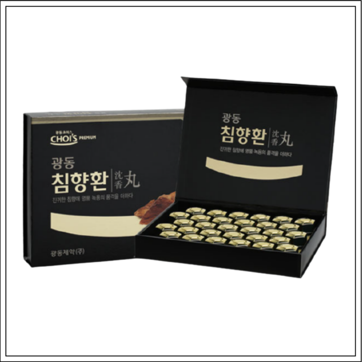  침향환, 성분/효능효과/먹는법/주의사항 알고 드세요~