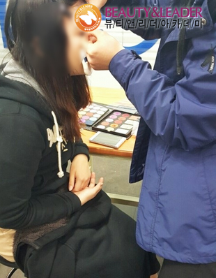  강북미용학원 헤어자격증반 메이크업 수업시간