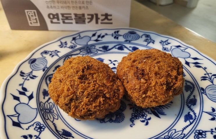  분당 서현역 연돈 볼카츠 오픈! 포장 후기