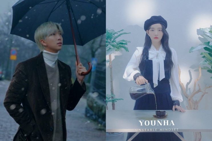 요즘 꽂힌 노래 Winter flower 雪中梅 (설중매) Younha/Feat.RM