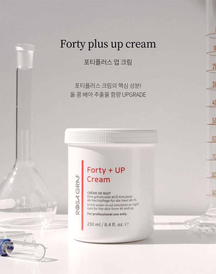  30대여자선물 센스 있는 홈 케어 제품 추천드려요!