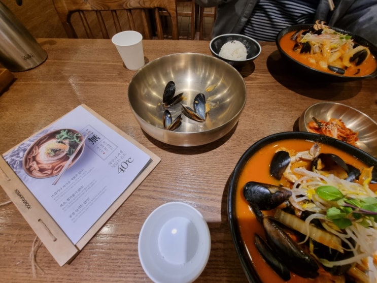  풍국면 국수전문점, 놋쇠 대접, 껍데기 그릇