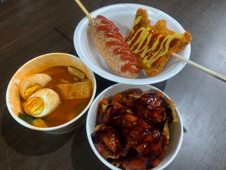  추억의 학교 앞 떡볶이와 피카츄 돈가스가 생각난다면 마산 댓거리 월포맛짱 :)