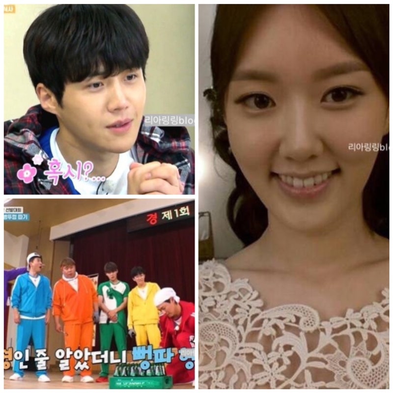 기상캐스터 최영아 나이 김선호 1박2일 하차 너무 가혹 청원에 CP 입 열었다