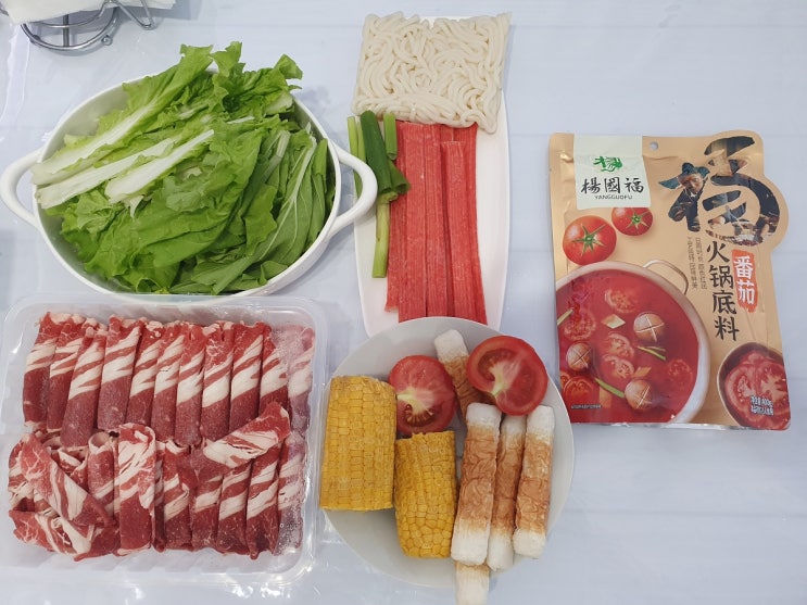 락다운 일상: 집에서 중국음식 훠궈, 하얼빈맥주 락다운 일상: 집에서 중국음식 훠궈, 하얼빈맥주