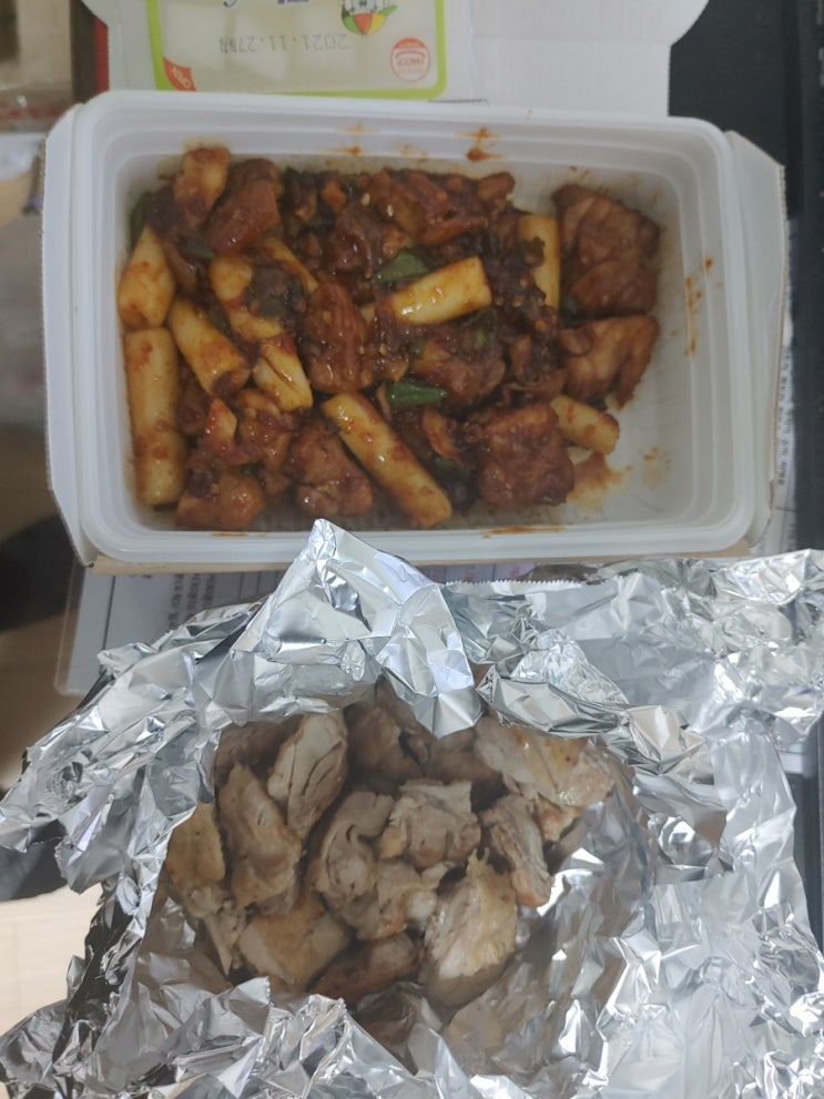  역시 숯불치킨은 지코바
