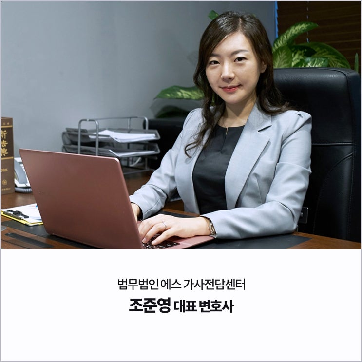  바람난 배우자가 집 나가는 세가지 이유를 알려드립니다.
