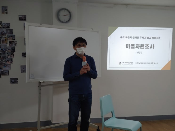  2021 서울시 신정생활상권 지역수요사업 교육.컨설팅 워크숍(오픈테이블) 참여 안내