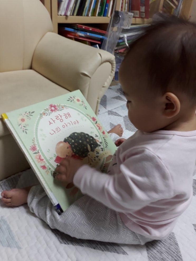 아기의 수용언어와 화용언어 발달을 돕는 방법으로 책이 정말 좋을까?