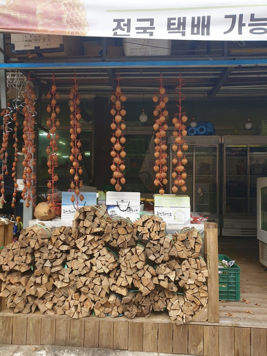 점등산 사진 5