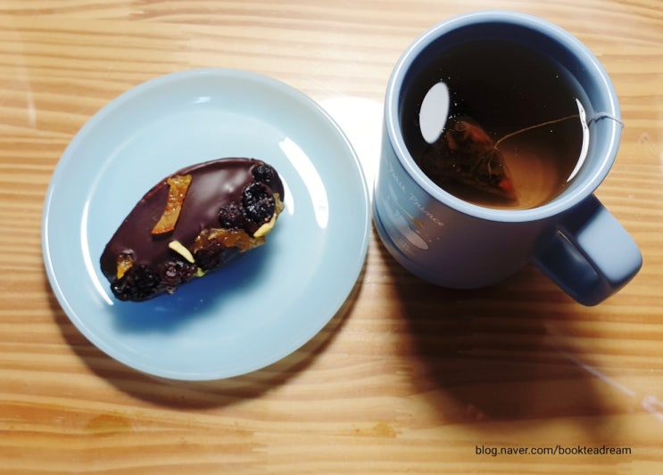  [감사일기0048] 11/9 맛있는 디저트!