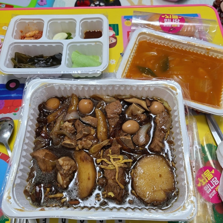  소담갈비찜&찜닭 호매실점