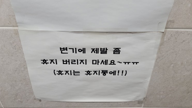  문구 하나로 환자를 떠나보낼 수 있습니다.