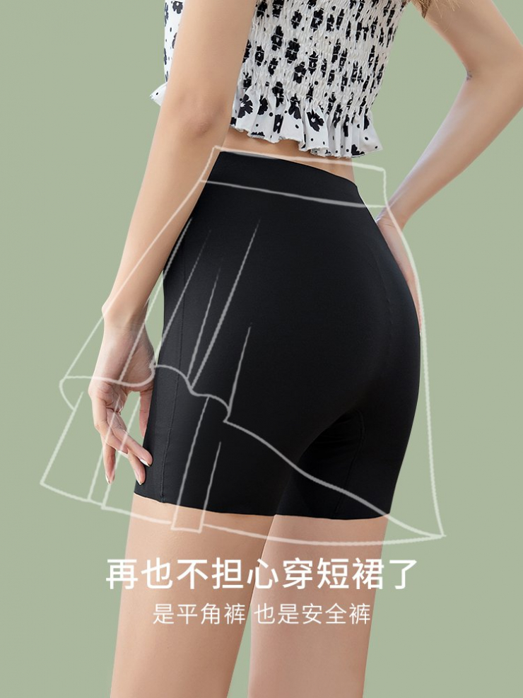  아이스 실크 안전 바지 여성용 여름 얇은 섹션, 비어 있지 않은 비 컬링 리프팅 바닥 팬티, 검은 색 반바지가없는 투인원