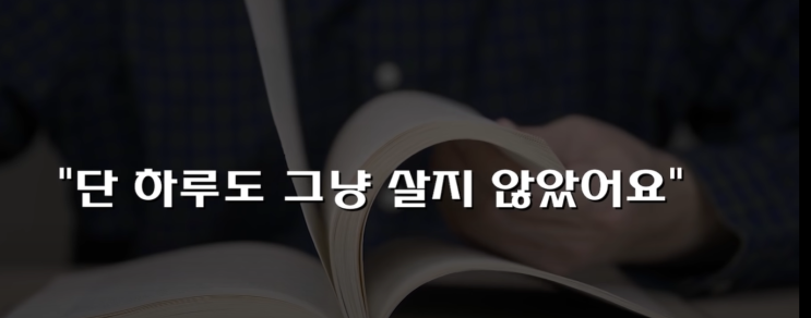  3일에 한 번씩 들어야 할 듯