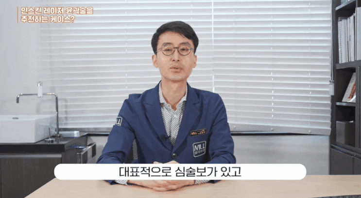  부산안면거상? 서면까지 신중하게 알아보는 분들께...