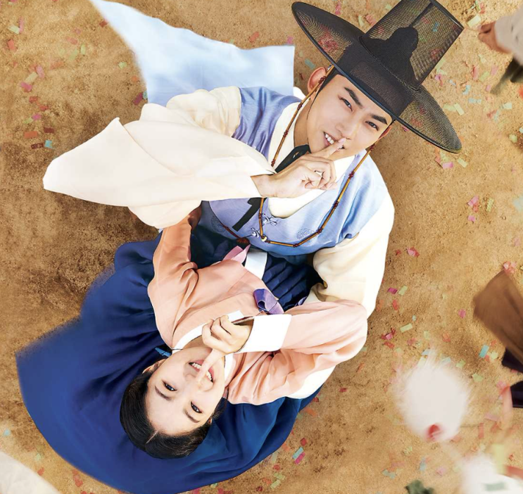  어서와 조이 인물관계도 등장인물 몇부작 정보 제작사 ost 1화 2화